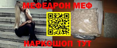 не бодяженный Краснознаменск