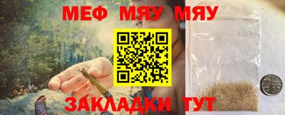 кокаин Краснодар