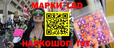 не бодяженный Краснознаменск