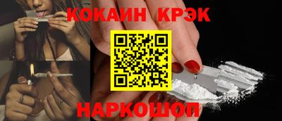 не бодяженный Краснознаменск