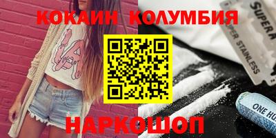альфа пвп VHQ Краснокаменск
