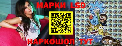 не бодяженный Краснознаменск