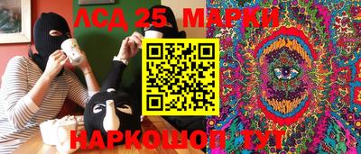 не бодяженный Краснознаменск