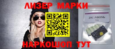 альфа пвп VHQ Краснокаменск