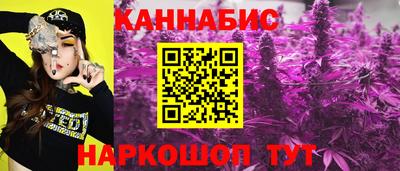 альфа пвп VHQ Краснокаменск