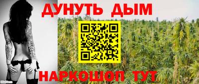 не бодяженный Краснознаменск