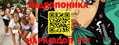 альфа пвп VHQ Краснокаменск