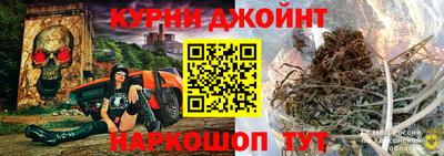 альфа пвп VHQ Краснокаменск