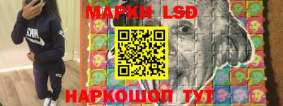 кокаин Краснодар