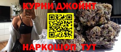 кокаин Краснодар