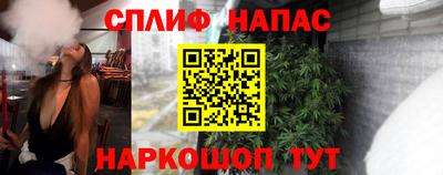 не бодяженный Краснознаменск