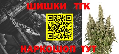 кокаин Краснодар