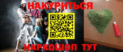 не бодяженный Краснознаменск