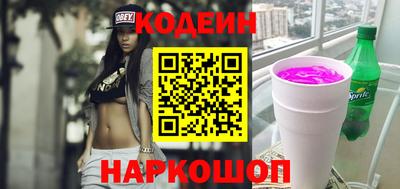 альфа пвп VHQ Краснокаменск