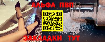 не бодяженный Краснознаменск