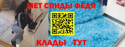 кокаин Краснодар