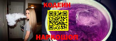 альфа пвп VHQ Краснокаменск