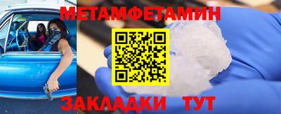не бодяженный Краснознаменск