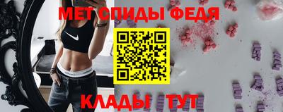 не бодяженный Краснознаменск