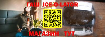 не бодяженный Краснознаменск