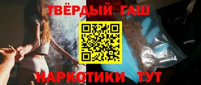 не бодяженный Краснознаменск