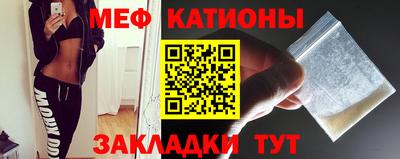 не бодяженный Краснознаменск
